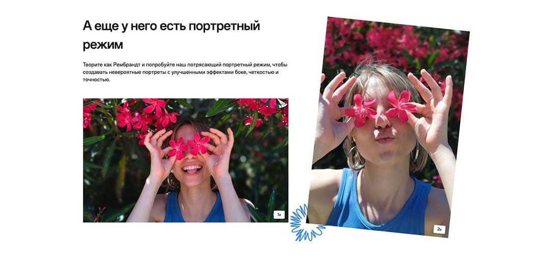 oneplus-nord-ce4-lite